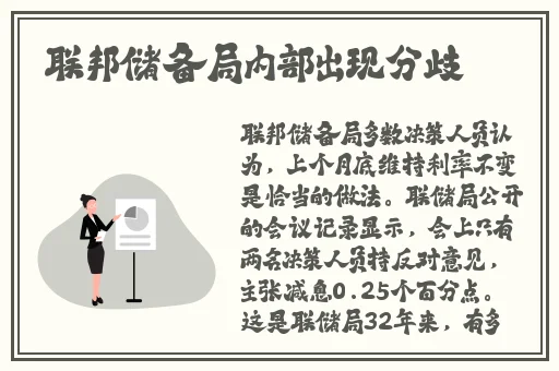 12岁的女孩子打扑克