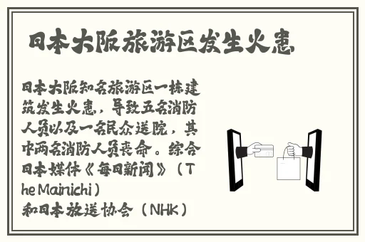 桃红色jeep界人口的功能介绍