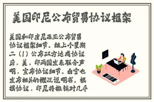 成本人网站