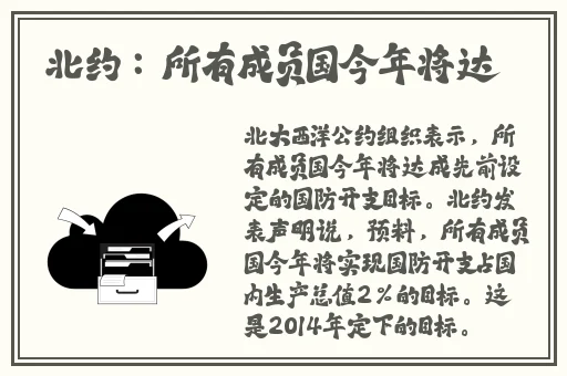 聊斋之孽欲狐仙